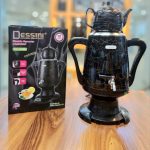 سماور برقی دسینی مدل DS 3488B